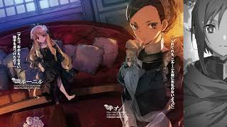 Sword Art Online Progressive 007  Chapter 12  Read by Mae Zurita [upl. by King]