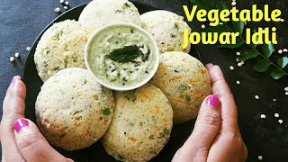 Vegetable Jowar Idli  Healthy Millet Idli  Instant Jowar Idli  ज्वारीची इडली Jowar Flour Idli [upl. by Aalst177]