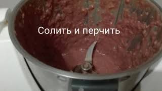 Рецепт Термомикс Печеночные оладушки [upl. by Tandy160]