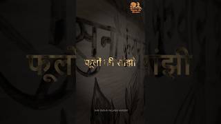 Sanson Ki Mala pe by Nasrat Fateh Ali Khan Hit Hindi Songs with Lyrics [upl. by Yelac647]