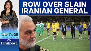 Saudi Club Cancels Match Over Soleimani Bust  Vantage with Palki Sharma [upl. by Millhon]