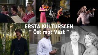 ERSTA KULTURSCEN” Öst mot Väst ” lunchkonsert 28 februari  kl1210 Ersta kyrka Fri entré [upl. by Mickey]