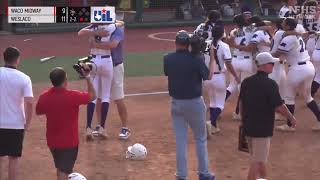 Full 7th Inning Broadcast of Weslacos Historic Softball Title Comeback [upl. by Aznecniv]