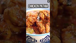 Chicken Pathia Recipe  Restaurant Style Chicken Curry  Chicken Recipe  Curry Recipe  Neelam [upl. by Redleh]