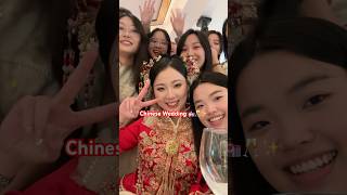 LA MARIÉE ET SES DEMOISELLES 🧏🏻‍♀️👰🏻‍♀️  Le vlog arrive soon chinesewedding wedding mariage [upl. by Ahcilef905]