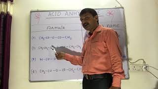 IUPAC NAMES OF ACID ANHYDRIDE [upl. by Viva]