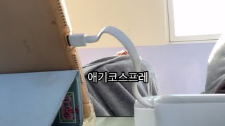 최저없는 수시파이터는 수능전까지 뭘할까 [upl. by Aniteb]