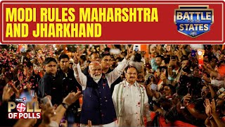 Maharashtra Elections  PM Modi Wins Jharkhand amp Maharashtra Exit Polls  Jharkhand Elections N18V [upl. by Richelle]