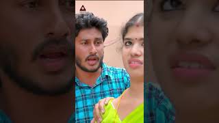 latesttelugufolksongs  Pokillu Kodathadu Poyi Kaada Jeri Song  youtubeshorts  amulyastudio [upl. by Mcclain664]