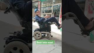 shorts  electric wheelchair price in Pakistan  import electric wheelchair  Waheed Ullah jan [upl. by Murrell]