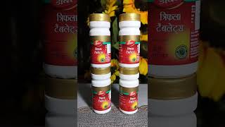 Triphala Tablets ll Triphala Tablets Khane Ke Fayde ll Dabur Triphala Tablets ll Triphala Benefits [upl. by Yelsnik]