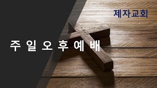 귀신은 어떤 존재인가마 82834 [upl. by Sirc]