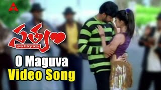 O Maguva Video Song  Satyam Movie  Sumanth Genelia Dsouza [upl. by Irrem]