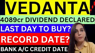 Vedanta 1100 dividend declared  Vedanta share news today vedanta share target stocks  dividend [upl. by Nytsrik]