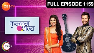 Pragya ने request की Disha से emotionally ना सोचने की  Kumkum Bhagya  Full Ep 1159  2 Aug 2018 [upl. by Nailij]