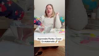 🌈 Activité Flotte  Coule en maternelle montessori maman homeschooling ief [upl. by Otrebor]