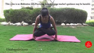 Utthita Padmasana Elevated Lotus Pose [upl. by Brown]