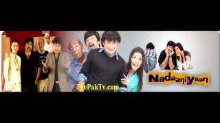 NadAaNiYaAn ThEme SonG By FzAn KhAn [upl. by Kyl]