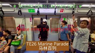 TEL4 PUBLIC PREVIEW SMRT Kawasaki Sifang KSF CT251 2090 Tanjong Katong to Marine Parade 14 [upl. by Aires]