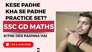 SSC GD MATHS  MATHS FOR COMPETITIVE EXAMS SSC GD NEW VACANCY2025  SSC GD SYLLABSRojgarwithAnkit [upl. by Reine]