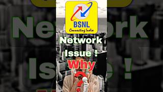 BSNL Network Problem Solve [upl. by Anaehr481]