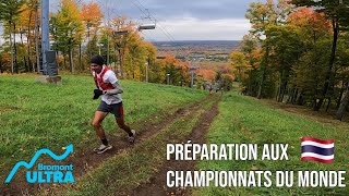 Ma course au Bromont Ultra 25km  Préparation aux championnats du monde de course en montagne [upl. by Brear]