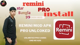 rimini app download korbo kivabe how to install remini premium mod APK 2024 [upl. by Haliled]