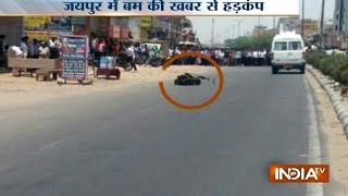 Bomb Found Inside a Bottle at Jhotwara Area in Jaipur [upl. by Pepper341]