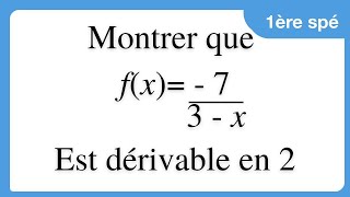 Comment montrer quune fonction est dérivable [upl. by Auhsuoj]