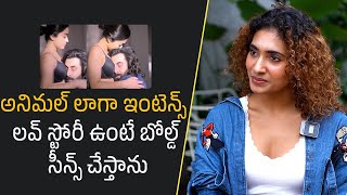 Actress Gnaneswari Sensational Comments On Animal Movie  Rashmika Mandanna  Filmy Focus Originals [upl. by Mireille]