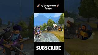 Free fire purgatory map mein chhodi gai missile ☠️freefire shorts trending [upl. by Lehmann]