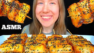 ASMR RICE PAPER TTEOK SKEWERS MUKBANG No Talking EATING SOUNDS [upl. by Assetak670]