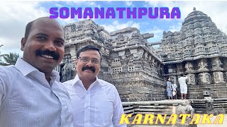 ಸೋಮನಾಥಪುರ ದೇವಸ್ಥಾನ Somanathapura temple history with guide in Kannada [upl. by Letnoj]