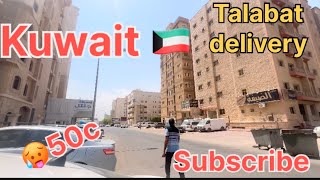 Kuwait 🇰🇼 food delivery boy new driver vlog food sports kuwait talabat [upl. by Creighton748]