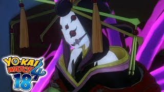 YOKAI WATCH 4 ÉPISODE 18  UNE MÉCHANTE PRINCESSE ARAIGNÉE [upl. by Lattonia]