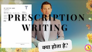 Prescription Writing Prescription kya hota hai explained  Aashirwad Homeo [upl. by Jessey]