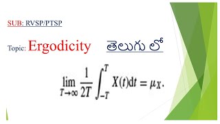 ergodicity in teluguergodicity ergodicity in random processergodicity in random process telugu [upl. by Inigo]