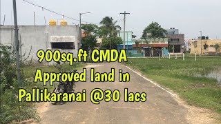 Property ID  233pallikaranai 900sftCMDA Approved landforsale Dream Bridge Realty [upl. by Aryhs]