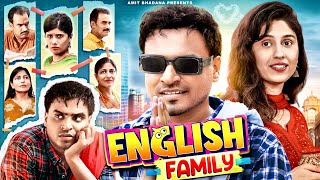 English Family  Amit Bhadana [upl. by Emelen]