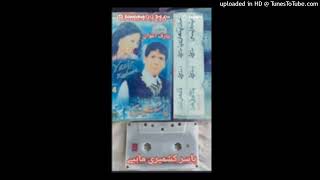 Yasir Kashmiri Hindko Mahiye Hazara official video new song hazara yasir kashmiri یاسر کشمیری16 [upl. by Jer244]