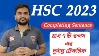 HSC 2023  Completing Sentence  Top 7 Rules  Times English  Md Sabbir hsc2023 hsc2024 [upl. by Ardnohsal]