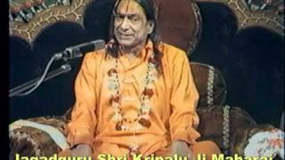 O Mind Listen to the Most Important Advice Lecture 3  Jagadguru Shri Kripalu Ji Maharaj Hindi [upl. by Atwood]