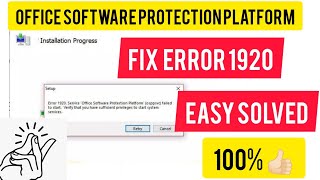 ERROR 1920  Office Software Protection Plateform Failed to  Office 2010 error 1920 [upl. by Eiltan]