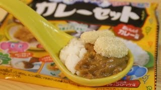 DIY Japanese Candy 022 Popin Cookin Curry Rice and Croquette Candy [upl. by Hendon]