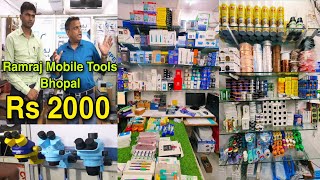 Ramraj Mobile Repair Tools Bhopal  रामराज मोबाइल रिपेयर टूल्स भोपाल  RamrajMobileRepairTools [upl. by Lody]