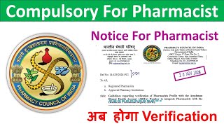 PCI Verification For Pharmacist  ABHA Linked Profile  Reg Pharmacist Ka होगा Verification pci [upl. by Anaerol574]