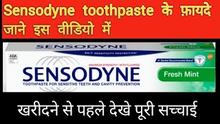 How Does Sensodyne Toothpaste Work10 Creative Uses for Sensodyne toothpaste [upl. by Lathrope]