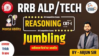 Reasoning RRB ALP Jumbling  Jumbling Reasoning trick in hindi  शब्द्कोष  Best Tricks  Study91 [upl. by Euqnom]