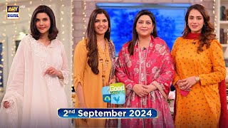 Good Morning Pakistan  One Dish Party Special Show  2 September 2024  ARY Digital [upl. by Isobel699]