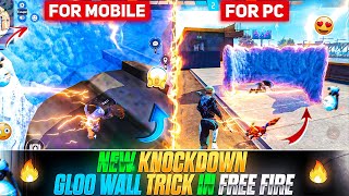 NEW KNOCKDOWN GLOO WALL TRICK FREE FIRE  KNOCK GLOO WALL USE TRICK  FREE FIRE KNOCKDOWN GLOO TRICK [upl. by Corbie32]